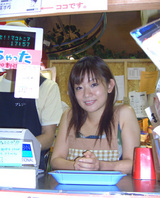 338195d6.jpg
