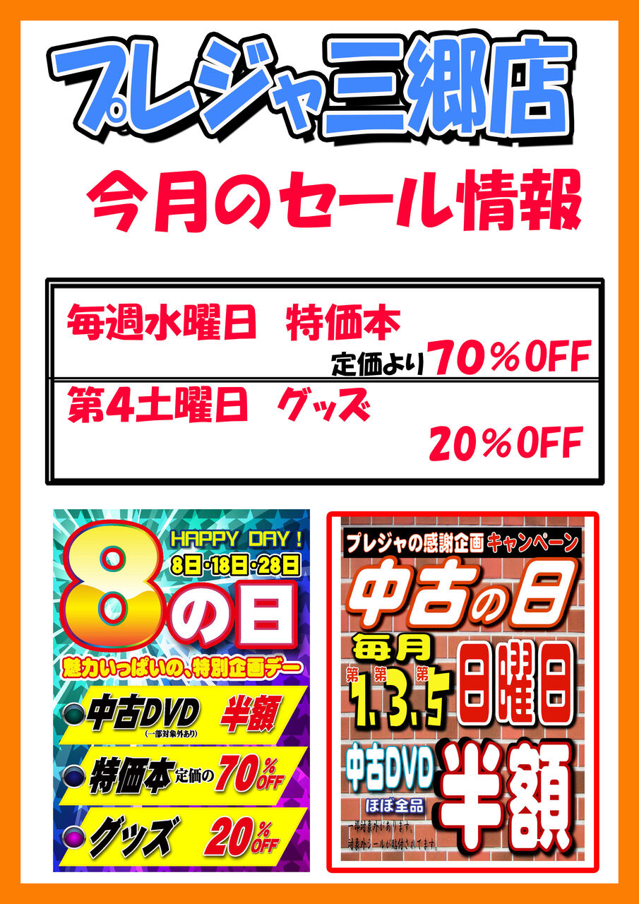 ���ѥե�������