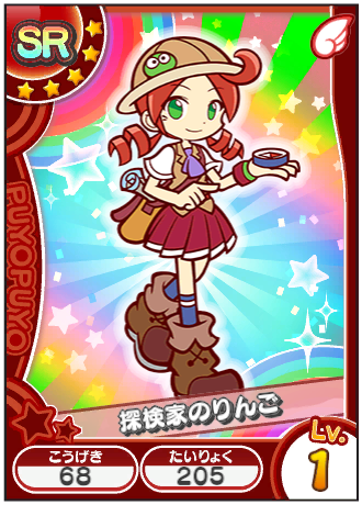 ぷよぷよ クエスト アーケード おしらせ ぷよぷよ クエスト アーケード おしらせ
