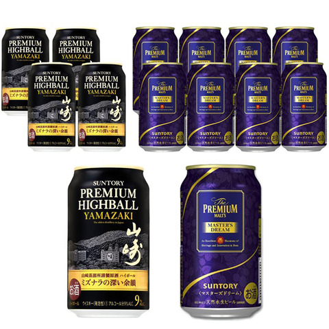 山崎ハイボール缶セット1