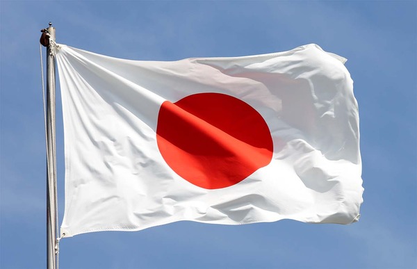 shingengou-nihon
