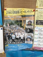 UNADJUSTEDNONRAW_thumb_d1f