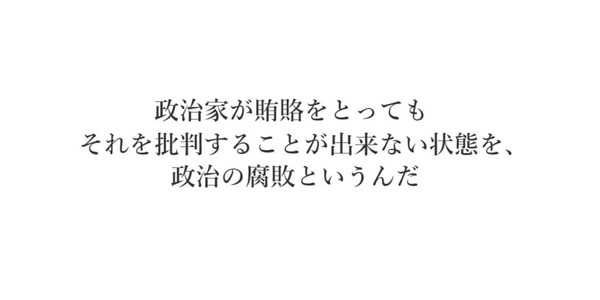 1627267123_text_1627266989029-1024x512
