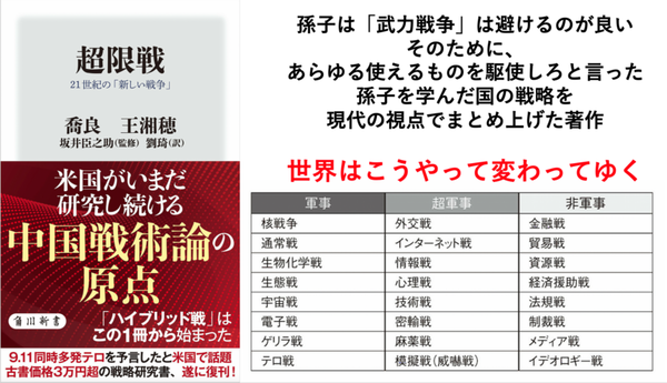 Screen-Shot-2020-04-22-at-10.12.14-AM-860x495