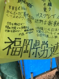 UNADJUSTEDNONRAW_thumb_d0d