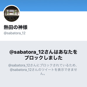 kZRpCc%wQv+jBVLDvd524w_thumb_17f3