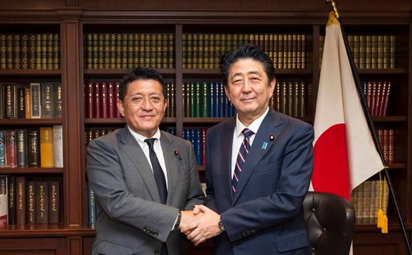 平井大臣