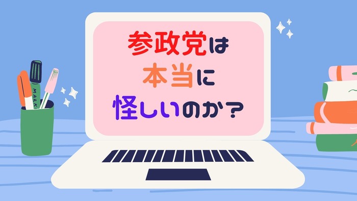 名称未設定のデザイン-4