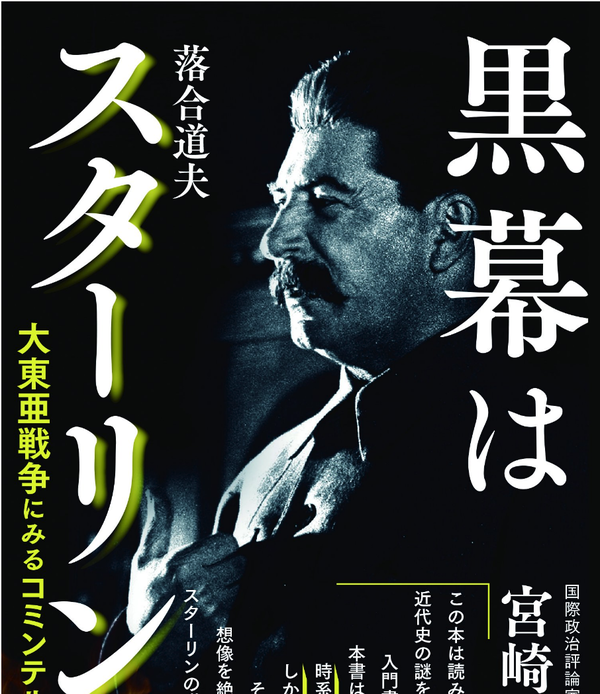 スクリーンショット 2018-09-01 1.37.01