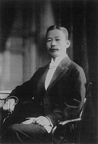 金井延