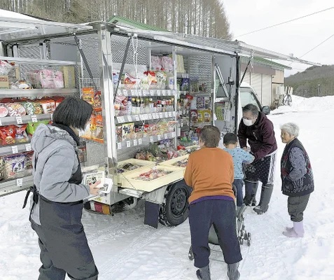 20220126-OYTAI50026-1