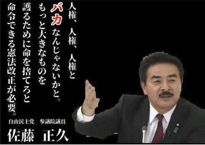 スクリーンショット 2022-11-15 23.45.45