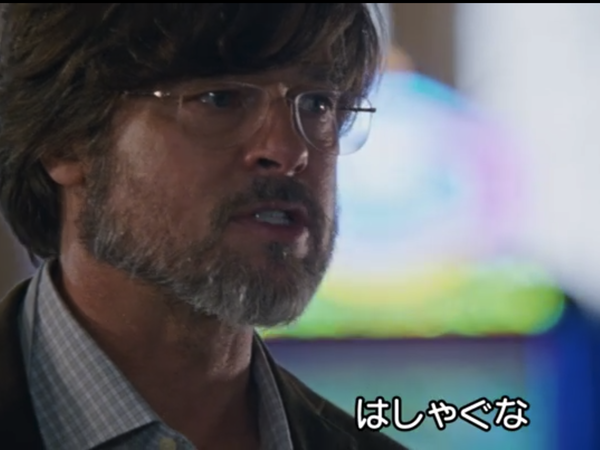 マネーショート05