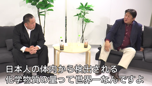 化学部室