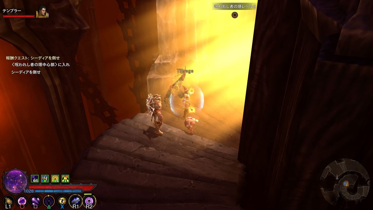 虹ゴブリン 3章 呪われし者の塔レベル2 ディアブロ3コミュ Cs版