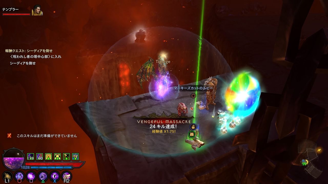 虹ゴブリン 3章 呪われし者の塔レベル2 ディアブロ3コミュ Cs版