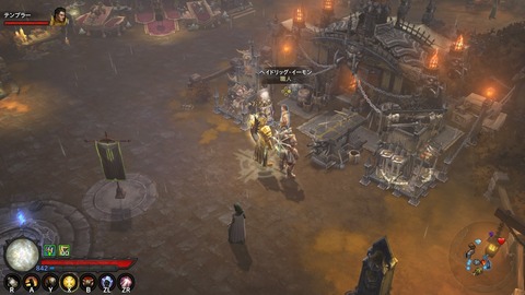 ピッグ・スティッカー良品生産方法 : ディアブロ3コミュ（CS版）