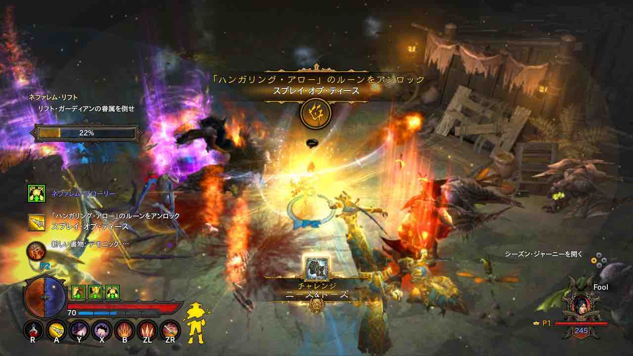 シーズン23マルチ日記 Zdh始めました ディアブロ3コミュ Cs版