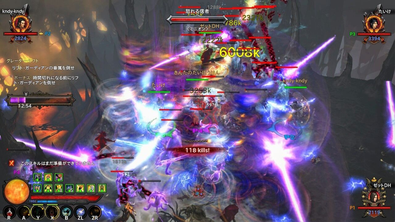 シーズン22 ウィザードgr150クリアしてしまう ディアブロ3コミュ Cs版