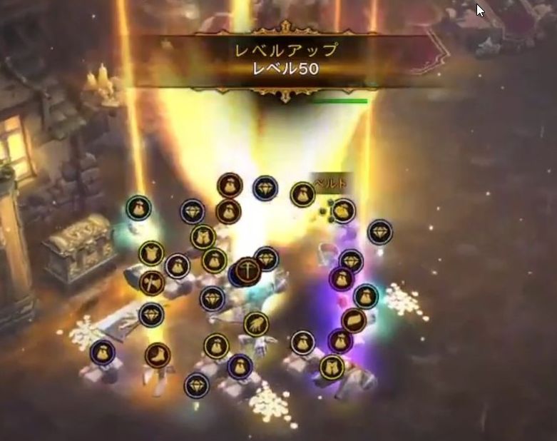 一人でできる簡単高速レベリング : ディアブロ3コミュ（CS版）