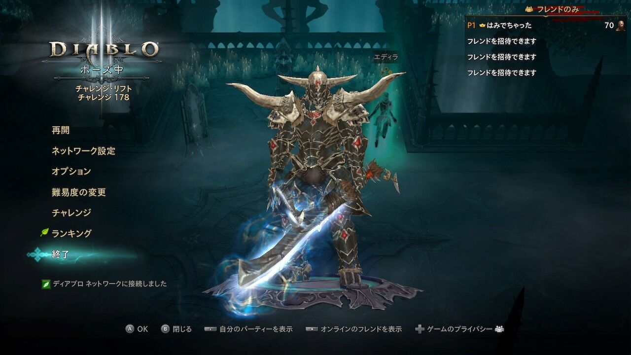 シーズン22 モンクで参戦 寄生スタート ディアブロ3コミュ Cs版 シーズン22 モンクで参戦 寄生スタート ディアブロ3コミュ Cs版