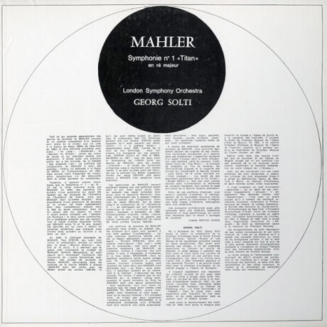 ショルティ マーラー・巨人 DECCA SXL6113