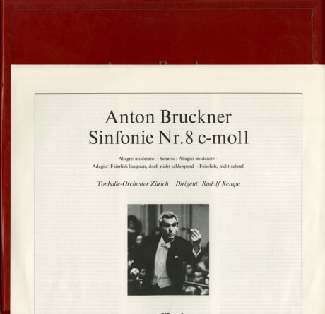 CH exlibris EL16607 ルドルフ・ケンペ ブルックナ…