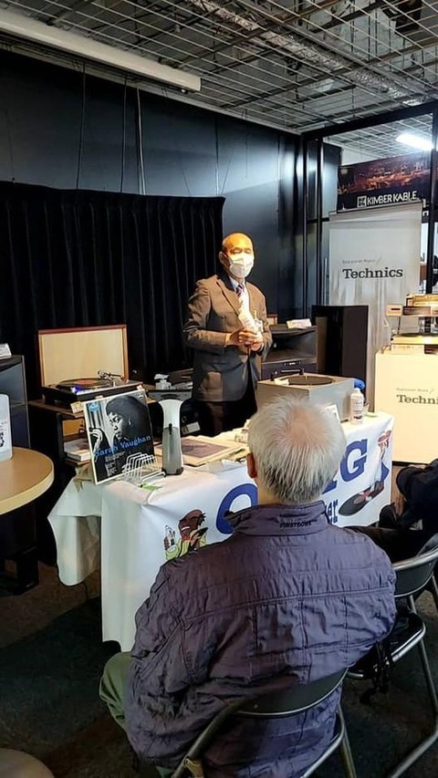 Oyagsound-2024-09-21