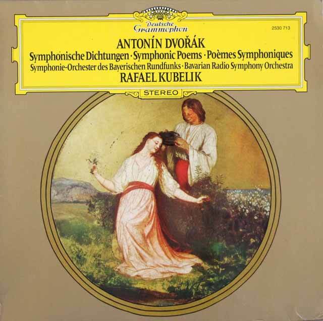廃盤 Koninklijke Harmonie van Thorn ダブクロ名演 廃盤