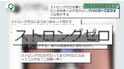 48a92922