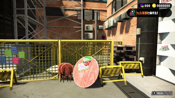 朗報 スプラトゥーン2 めり込み すり抜け オモシロバグ続々見つかるwwww Ns速報 朗報 スプラトゥーン2 めり込み すり抜け オモシロバグ続々見つかるwwww Ns速報