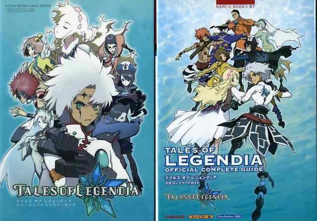 朗報 テイルズオブレジェンディア Switchでリメイクの可能性高まる Ns速報