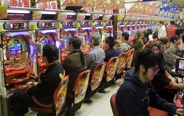 1200px-Pachinko_parlour