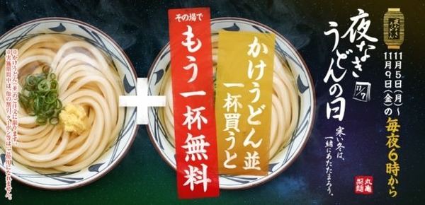 15ffcbe8