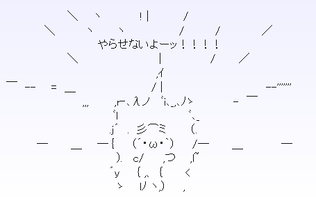 006396