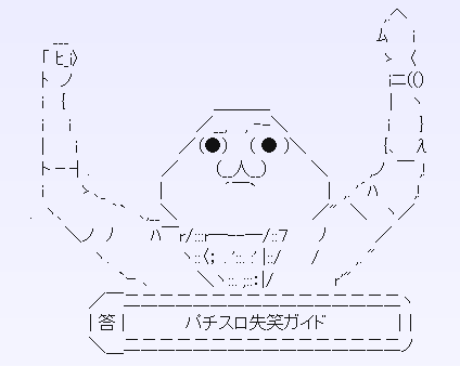 005208