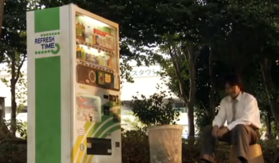 世にも奇妙な物語 自販機男 城島茂 世にも奇妙な物語 動画 まとめ ナビ