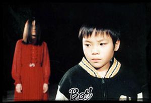 ã»ã‚