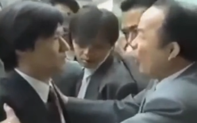 世にも奇妙な物語 そして くりかえす 内村光良 世にも奇妙な物語 動画 まとめ ナビ 世にも奇妙な物語 そして くりかえす 内村光良 世にも奇妙な物語 動画 まとめ ナビ