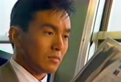世にも奇妙な物語 通勤電車 美木良介 世にも奇妙な物語 動画 まとめ ナビ