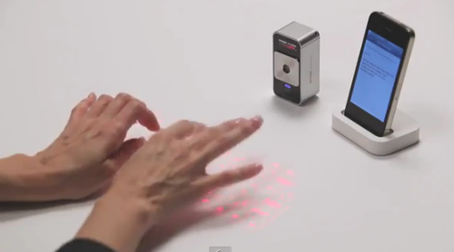 机やテーブルに投影された光（レーザー）がそのままキーボードに！次世代レーザーキーボード「マジックキューブ」が凄すぎる