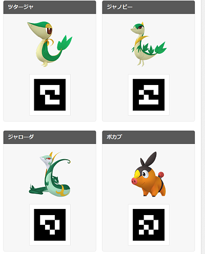 001815 001815