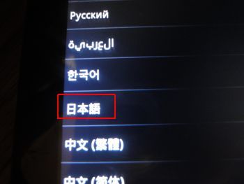 DSC07779