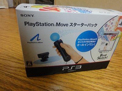 本日発売 PlayStation Move 購入レビュー