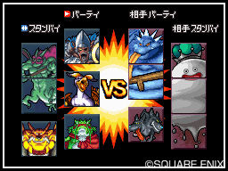 DQMJ2P (4)