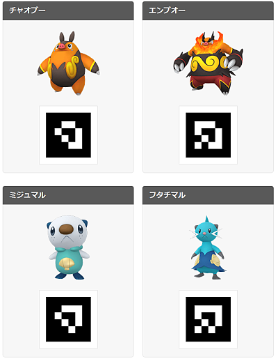 001816 001816