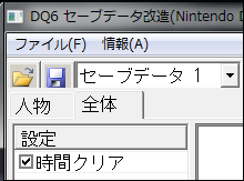 20100129171238ad7