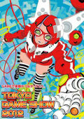 tgs_s