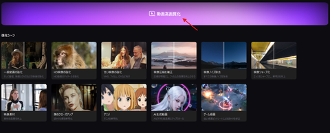 スクリーンショット 2025-11-12 193852