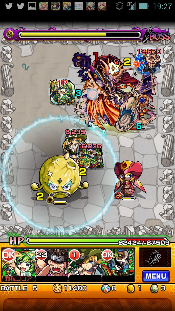 モンスト エビルインライトなんちゃらと緑帝竜ファルヴニル スマホゲーブログ 仮 モンスト エビルインライトなんちゃらと緑帝竜ファルヴニル スマホゲーブログ 仮